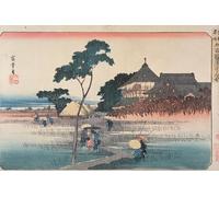 ARTXLXXBN Célèbre Tableaux Sur Toile Moderne Mur Art la salle en spirale du temple des cinq cents arhats par Utagawa Hiroshige Animaux Art Posters Pour la Décoration de la Chambre à Coucher 60x90cm