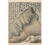 ARTXLXXBN De Célèbres Tableaux Imprimer Affiche Toile Photos D'Art Réminiscences de la dynastie Qing de la rivière Qinhuai par Daoji Shitao Tableaux Posters Pour la Décoration de Bureau 60x90cm