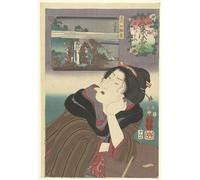 ARTXLXXBN De Célèbres Tableaux Peinture D'Art Murale Wall Art Peintures Sentiments somnolents et chaleureux pour la montagne et par Utagawa Kuniyoshi Pour la Décoration Murale 60x90cm