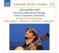 Artyom Dervoed – Musique Russe Pour Guitare – NAXOS