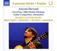 Artyom Dervoed – Musique Russe Pour Guitare – NAXOS