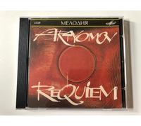 Artyomov, V. - Requiem