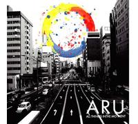 Aru - All Things in The Moment [Import]