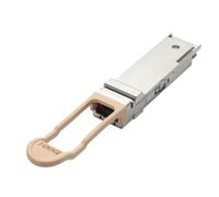 HPE Module émetteur-récepteur Fibre optique X151 (JL309A) 100G QSFP28 MPO SR4 MMF