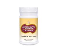 Arugan Kattai Kudineer Chooranam 100Gm Siddha produits | médecine du siddha
