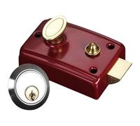 ARUNASO poignet de porte Languette de sécurité Standard unique, finition rouge, Nightlatch traditionnel, avec boutons de porte e 35 à 50mm serrure