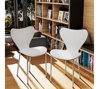 ARunThLana Chaises de Salle à Manger Lot de 2, Chaises de Cuisine, avec Dossier en Plastique, avec Pieds en Métal, pour Cuisine, Salle à Manger, Chambre à Coucher, 45.5x40x82.5cm, Blanc