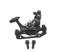 ARUPMN Vélo de Frein à Tambour VTT vélo Frein à Disque Montagne Route VTT vélo étrier mécanique Freins à Disque Cyclisme Double Frein Frein Tambour pour Vélo Frein(DB680 Black Front)