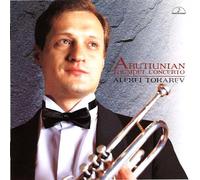 Arutiunian:Trumpet Concerto [Import]