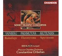 Arutiunuian – Soviet Trumpet Concertos – Import – NAXOS