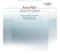 Arvo Pärt : Spiegel im Spiegel