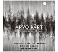 Arvo Pärt Stabat