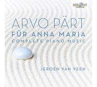 Arvo Part: Complete Piano Music - Fr Anna Maria by Jeroen van Veen [Music CD]