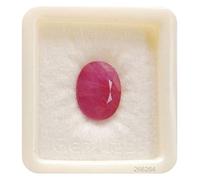 Arwacraft 10,25 Ratti Natural Aa++ - Rubis Manik Stone Original Earth Mind - Pierre précieuse naturelle certifiée en vrac (ab - testée) - -B0BCFXY7MRNAMZ