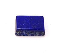 Arwacraft 9.00 Ratti Blue Lajward Stone Natural Aa++ Quality Original Lapis Lazuli Lajwart Rashi Ratna Pathar Gemstone For Men And Women-B0BMFHHHMRNAMZ