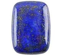 Arwacraft 9.00 Ratti Blue Lajward Stone Natural Aa++ Quality Original Lapis Lazuli Lajwart Rashi Ratna Pathar Gemstone For Men And Women-B0BMFMYYMRNAMZ