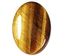 Arwacraft 9,25 Ratti Natural Earth Mined Tiger Eye/Tiger Stone/Tiger Eye Gemme Natural Certified Loose Chitti Stone For Men and Women by Lab - Certified-B0C52ZT9MRNAMZ