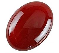 Arwacraft Agate yéménite naturelle Aqeeq Yéménite 12-18 carats Pierre sacrée islamique pour homme et femme-B09KRJVDMRNAMZ