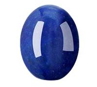Arwacraft Blue Lajward Stone Natural Aa++ Quality 12.25 Ratti 11.75 Carat Original Lapis Lazuli Lajwart Rashi Ratna Pathar Gemstone For Men And Women-B0BQHZVLMRNAMZ