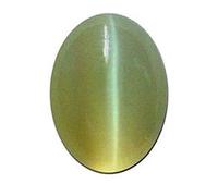 Arwacraft Divya Shakti B01EN4TQMRNAMZ Pierre précieuse certifiée œil de chat Ratti 4,25-4,50