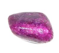 Arwacraft E Super Quality Ruby Stone 53.3Cts-B09CMQQYMRNAMZ