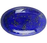 Arwacraft Lapis-Lazuli 11,25 carats 12,50 Ratti Pierre précieuse naturelle certifiée précieuse en vrac Lajward Pierre précieuse pour homme et femme - B0B5RR77MRNAMZ