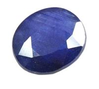 Arwacraft Pierre de naissance certifiée Ratti Neelam 2,25 Ratti - Saphir bleu naturel - Pierre précieuse Rashi Ratan - Pierre précieuse à usage astrologique pour homme et femme - B0BRQ249MRNAMZ