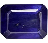 Arwacraft Pierre de Neelam 9,25 carats certifiée saphir bleu naturel / Rashi Ratan / pierre précieuse à des fins astrologiques - B0B5LPNDMRNAMZ