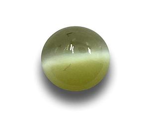 Arwacraft Pierre œil de chat 12,00 carats certifiée authentique Lehsunia Ketu Gemstone-B09GBFYYMRNAMZ