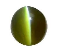 Arwacraft Pierre œil de chat naturelle de 7,25 Ratti /6,62 carats certifiée en laboratoire - Yeux de chat naturels Lehsunia Ketu - Pierre précieuse en vrac pour homme et femme - B0BPCQKNMRNAMZ