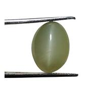 Arwacraft Pierre œil de chat naturelle de 8,25 Ratti /7,58 carats - Certifiée en laboratoire - Qualité supérieure - Œil de chat naturel - Yeux de chat Lehsunia Ketu - Pierre précieuse en vrac pour