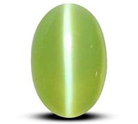 Arwacraft Pierre œil de chat Srilankan Lehsuniya originale certifiée 8.00 Ratti 7.00 carats meilleure pierre précieuse chrysobéryl pour homme et femme - B0C74QL4MRNAMZ