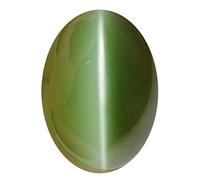 Arwacraft Pierre précieuse œil de chat 12,50 carats certifiée authentique Lehsunia Ketu - B0B5LQ9XMRNAMZ