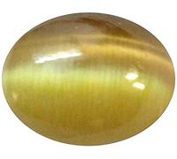 Arwacraft Pierre précieuse œil de chat certifiée non chauffée non chauffée Aaa + de qualité supérieure certifiée Ratti 4,25 Ratti naturelle Lesunia Lehsuniya en vrac-B09XBLT3MRNAMZ