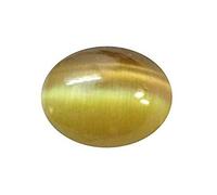 Arwacraft Pierre précieuse œil de chat naturelle certifiée R.K (Lehsunia) 9,25 Ratti Aaa+ Quilitey-B08BWWXRMRNAMZ