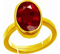 Arwacraft Rubis/Manik Lab, pierre précieuse naturelle certifiée 9,25 Ratti (bague réglable pour homme et femme) -B0DPX7F9MRNAMZ