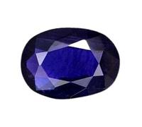 Arwacraft Saphir bleu naturel certifié Aaa ++ de qualité d'origine de 4,00 carats par un laboratoire certifié (Top Aaa+) qualité pour homme et femme-B0BV35LCMRNAMZ