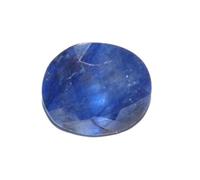 Arwacraft Saphir bleu Ratti 4,00 - Pierre précieuse naturelle certifiée - B0745F23MRNAMZ
