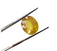 Arwacraft Saphir jaune de Ceylan 9,43 Ratti - 8,73 carats - Non chauffé - Non traité - Pierre précieuse naturelle certifiée Aaa + - Qualité Aa B0CBPWD4MRNAMZ