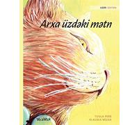 Arxa ÜzdəKi MəTn: Azeri Edition Of The Healer Cat