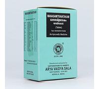 Arya Vaidya Sala Kottakkal Manasamithra Vatakam Lot de 100 comprimés