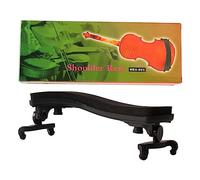 Arythia Coussinet Violon Réglable, Épaulière Ergonomique pour 4/4, Support D'Épaule Violon, Accessoire Confortable et Stable pour Posture Améliorée (1/4-1/8)