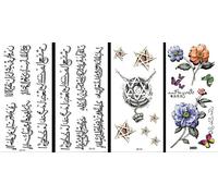 ARYU 4 PièCes Autocollant De Tatouage 3d éTanche En Trois Dimensions Couleur Impression Autocollant De Tatouage Papillon Fleur Animal 9 * 19cm H-104