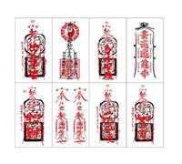 ARYU 8 Paix Invitant Richesse Santé Mariage CaractèRe Chinois Design Tatouage Autocollants Dos De La Main Sombre RéAliste Non RéFléChissant ImperméAble 15x8.6cm Super Spirituel