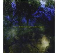 Aryus Fbondarenko & Vadim - Quiet Songs from Misty Places