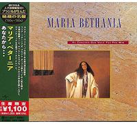 Maria Bethania – As Cancoes Que Voce Fez Pra Mim – Réédition japonaise – Import
