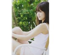 As It Is [Import allemand]