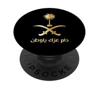 As Long As Your Honor My Homeland with Saoudi Emblème in Gold PopSockets PopGrip Adhésif