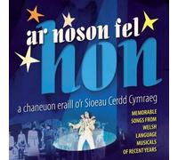 As Noson Fel Hon 9Welsh Language Musical Songs) - As Noson Fel Hon 9Welsh Language Musical Songs [Import]