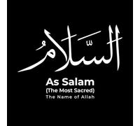 As-salam, le plus grand sacrilège, le nom d'Allah Stickers muraux 36x51.4cm Culture du tatouage Blanc